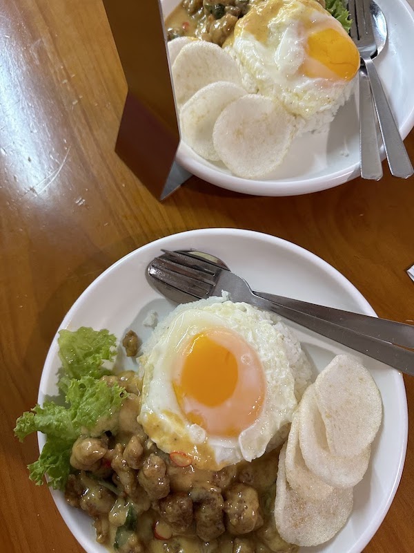 Rice and salted egg with chicken